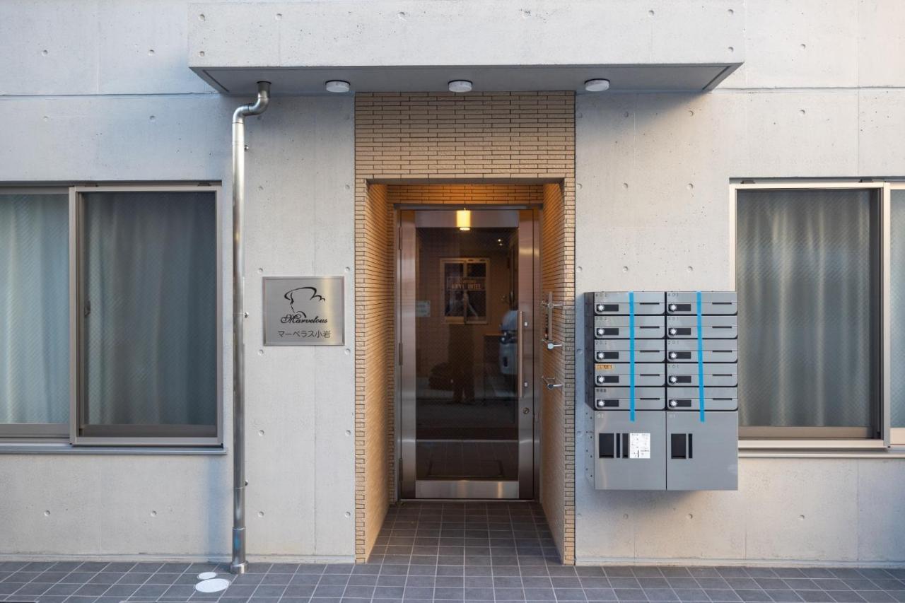 Marvelous Koiwa - Vacation Stay 90814V โตเกียว ภายนอก รูปภาพ